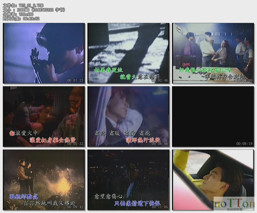 MDS或图片名为解压密码;每次下载-1威望