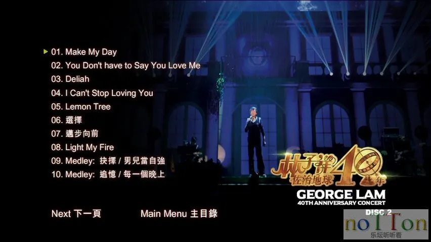 B OK - G__VIDEO_TS_20200210_111501.184.webp