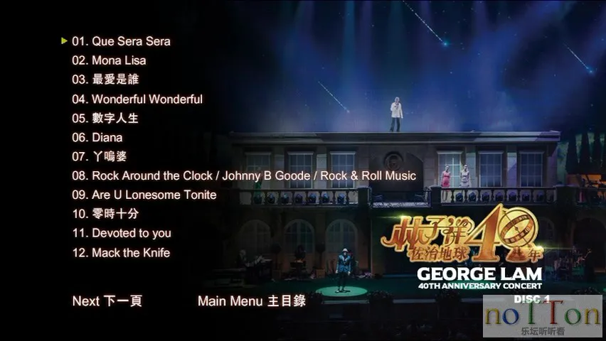 A OK - G__VIDEO_TS_20200210_115304.881.webp