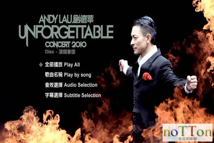 刘德华—Unforgettable Concert 2010 DVD1 a.webp