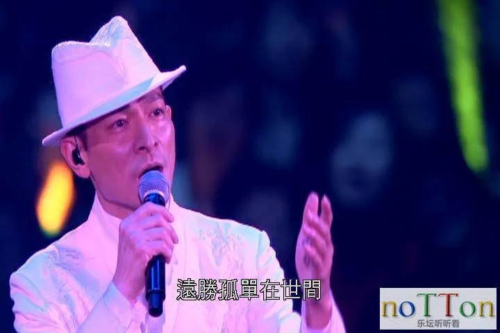 刘德华—Unforgettable Concert 2010 DVD1 h.webp