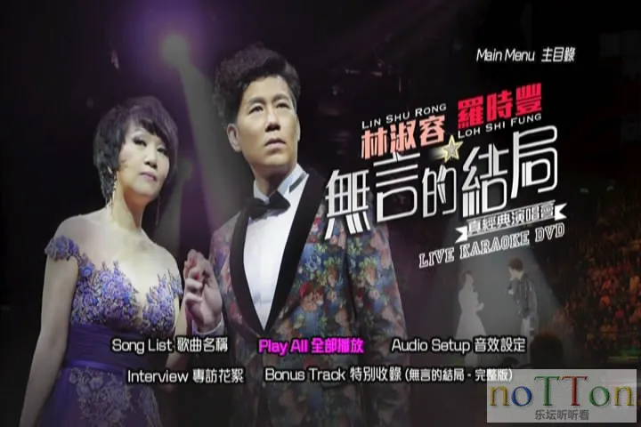 MDS或图片名为解压密码;每次下载-1威望