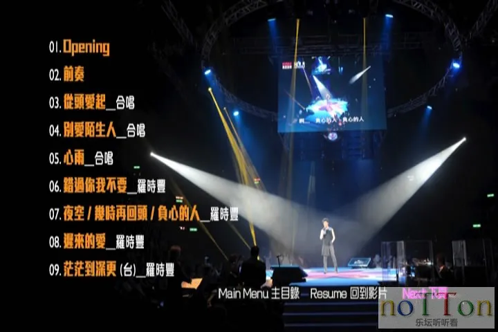 MDS或图片名为解压密码;每次下载-1威望