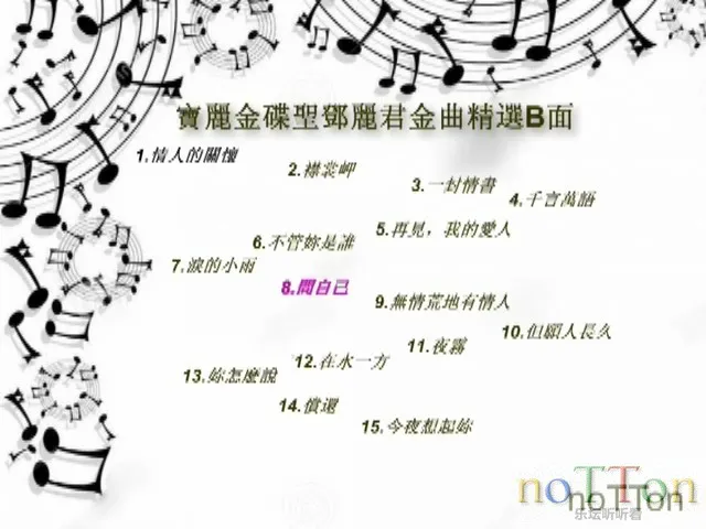 MDS或图片名为解压密码