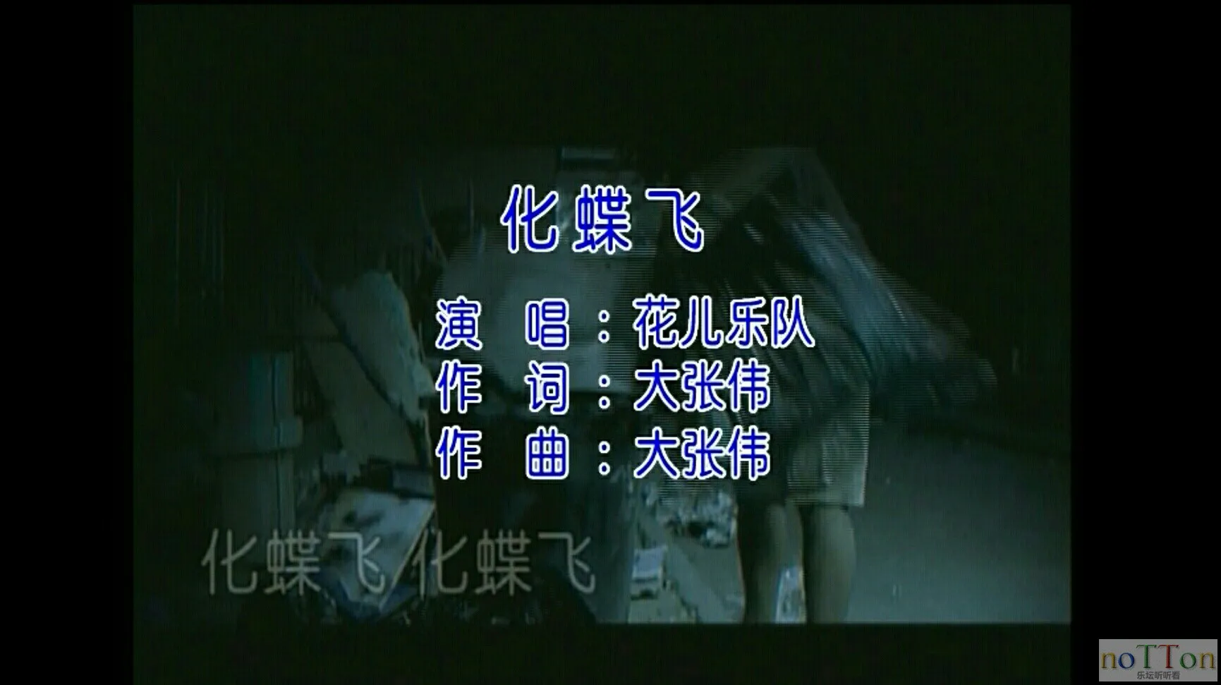 MDS或图片名为解压密码;每次下载-1威望