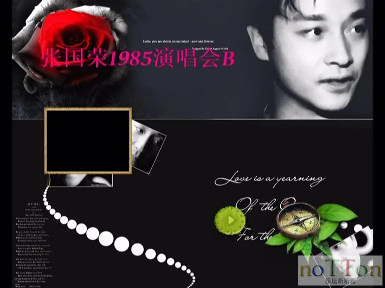 MDS或图片名为解压密码;每次下载-1威望