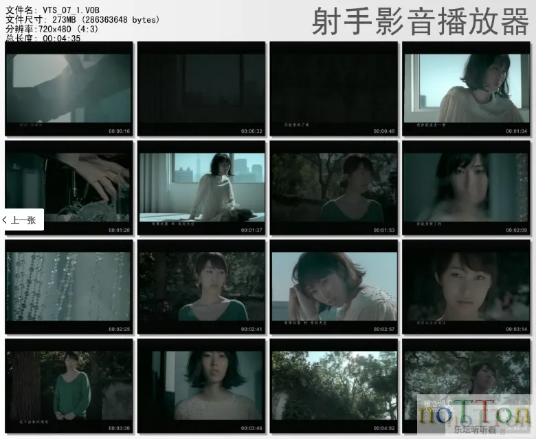 MDS或图片名为解压密码;每次下载-1威望