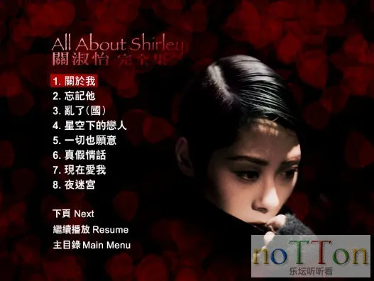 MDS或图片名为解压密码;每次下载-1威望