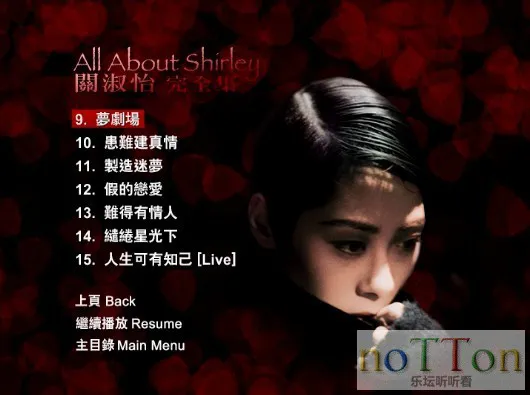 MDS或图片名为解压密码;每次下载-1威望