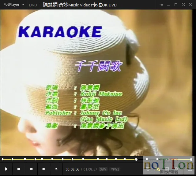 陳慧嫻·奇妙Music Videos卡拉OK DVD_20200419_171036.156.webp