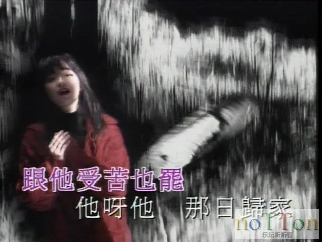 陳慧嫻·奇妙Music Videos卡拉OK DVD_20200419_171033.156.webp
