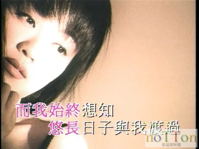 陳慧嫻·奇妙Music Videos卡拉OK DVD_20200419_171004.554.webp