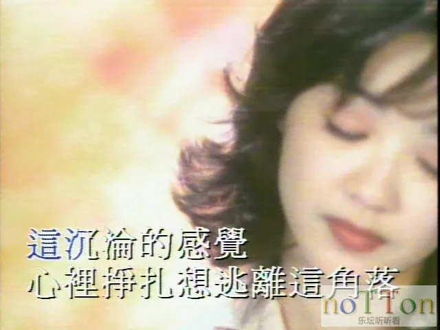 陳慧嫻·奇妙Music Videos卡拉OK DVD_20200419_170744.839.webp