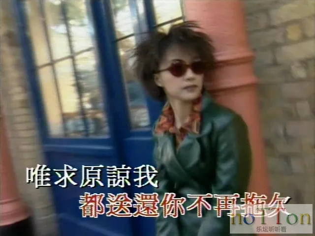 陳慧嫻·奇妙Music Videos卡拉OK DVD_20200419_170512.226.webp