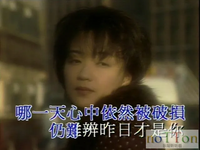 陳慧嫻·奇妙Music Videos卡拉OK DVD_20200419_170505.656.webp