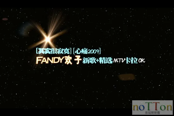 MDS或图片名为解压密码;每次下载-1威望