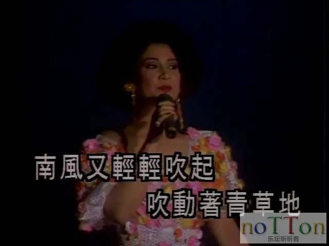 甄妮金曲回顾展a.mpg_20200513_213021.285.webp