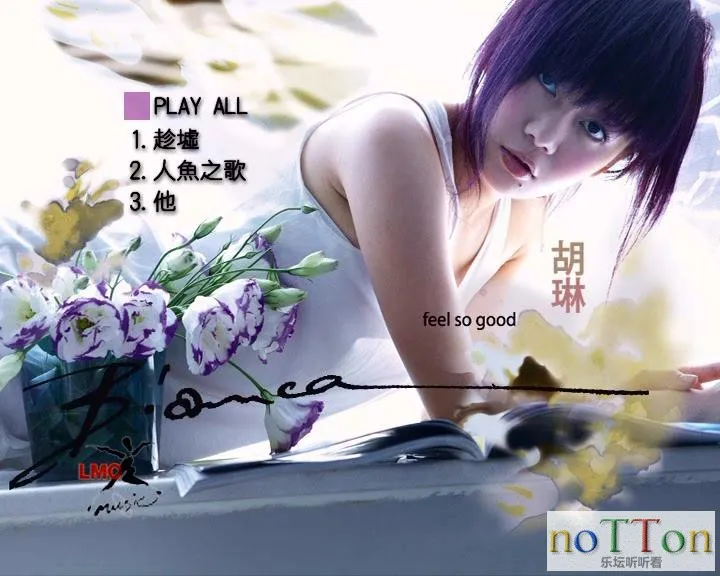 MDS或图片名为解压密码;每次下载-1威望