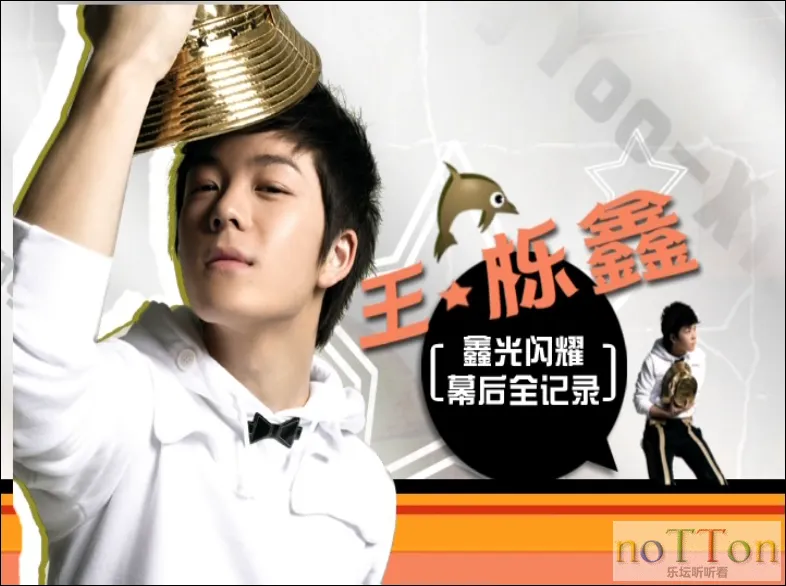 MDS或图片名为解压密码;每次下载-1威望