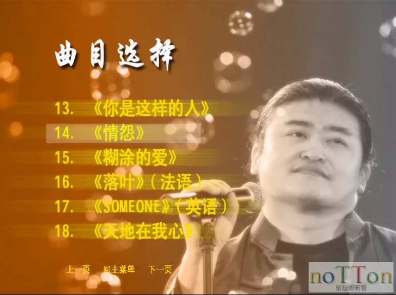 MDS或图片名为解压密码;每次下载-1威望