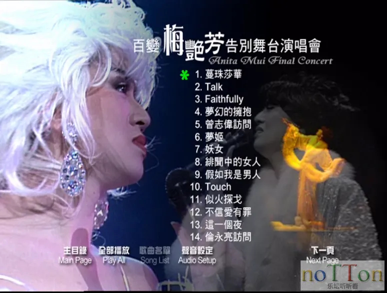 MDS或图片名为解压密码;每次下载-1威望