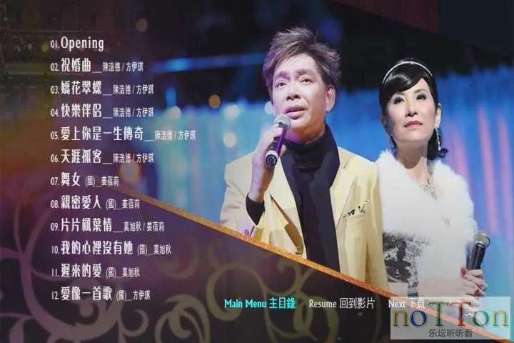 MDS或图片名为解压密码;每次下载-1威望