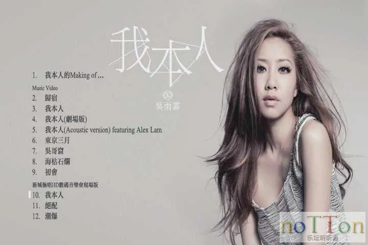 MDS或图片名为解压密码;每次下载-1威望