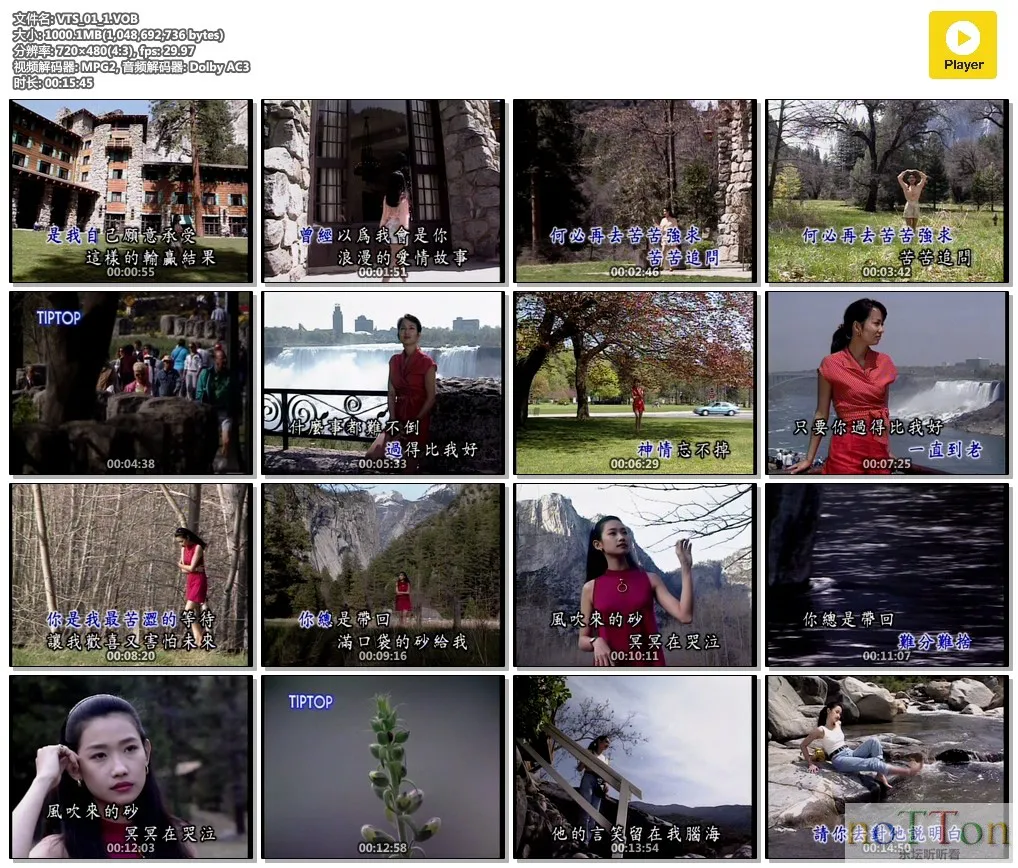 MDS或图片名为解压密码;每次下载-1威望