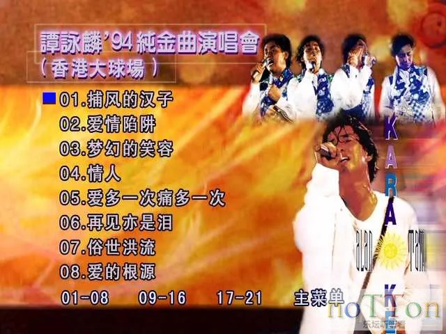 MDS或图片名为解压密码;每次下载-1威望