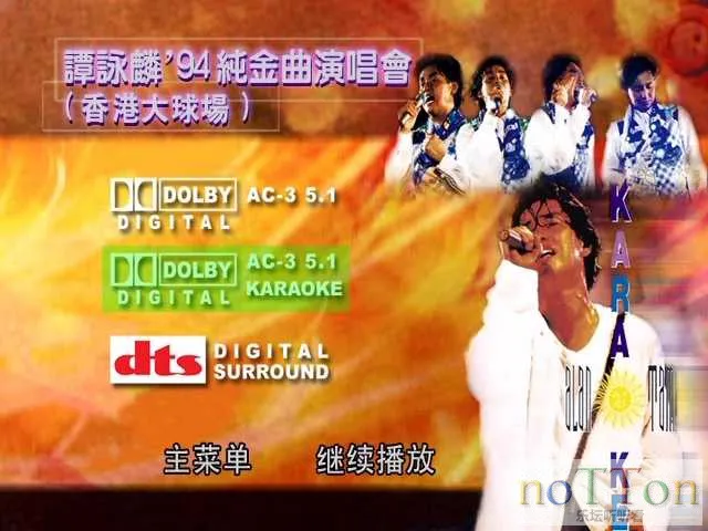 MDS或图片名为解压密码;每次下载-1威望