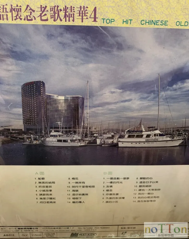 MDS或图片名为解压密码;每次下载-1威望