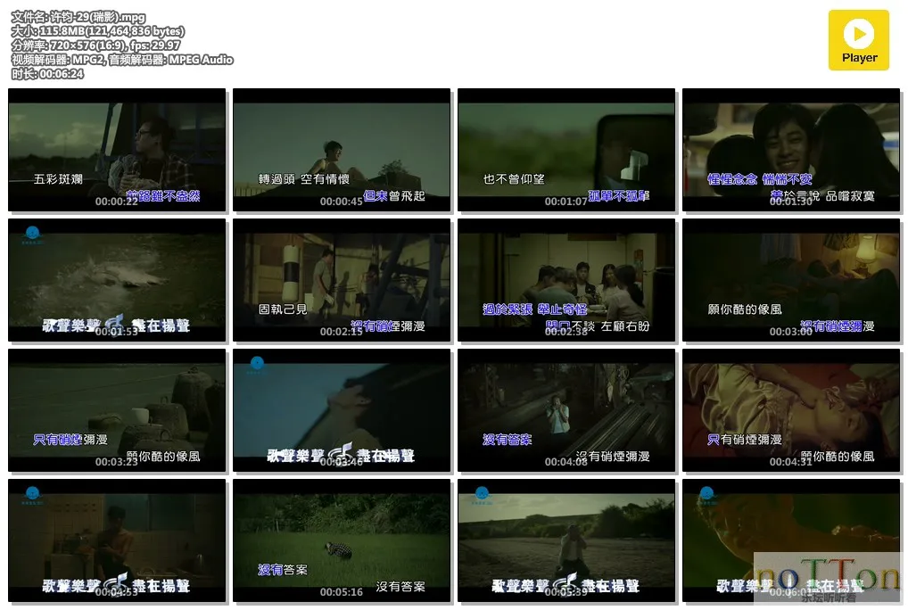 MDS或图片名为解压密码;每次下载-1威望