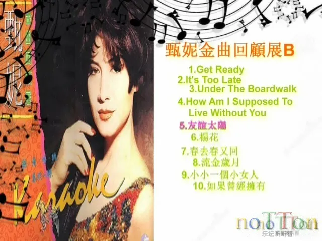 MDS或图片名为解压密码;每次下载-1威望