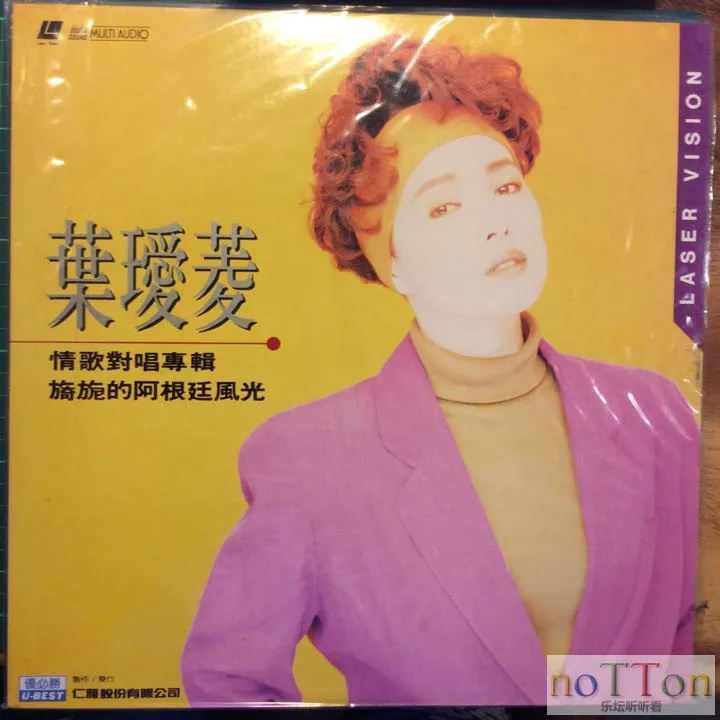 MDS或图片名为解压密码;每次下载-1威望