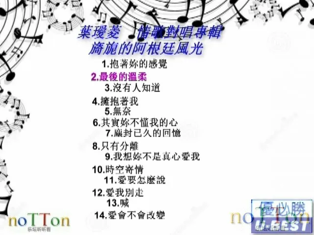 MDS或图片名为解压密码;每次下载-1威望