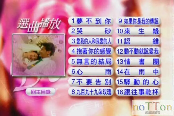 MDS或图片名为解压密码;每次下载-1威望