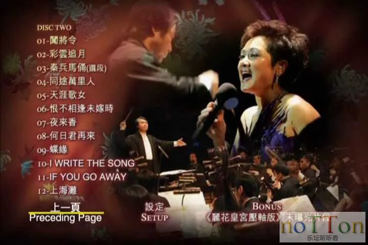 MDS或图片名为解压密码;每次下载-1威望