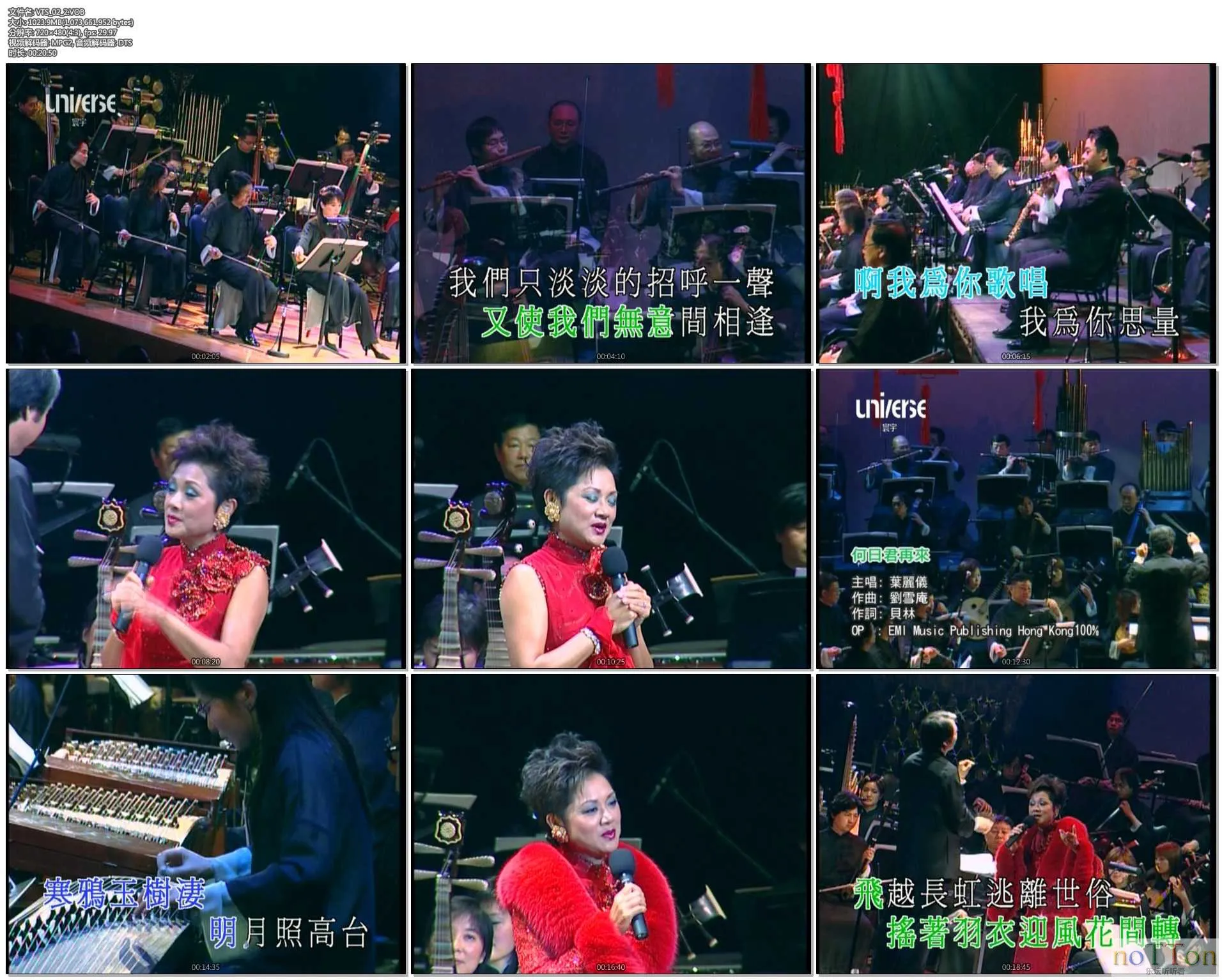 MDS或图片名为解压密码;每次下载-1威望