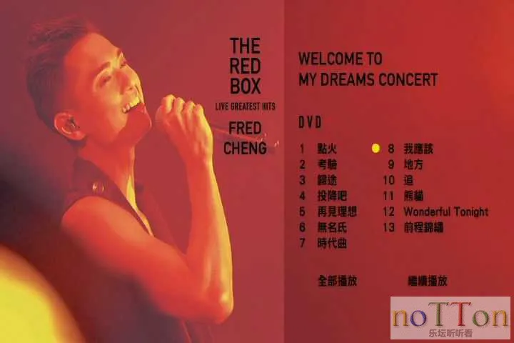 MDS或图片名为解压密码;每次下载-1威望