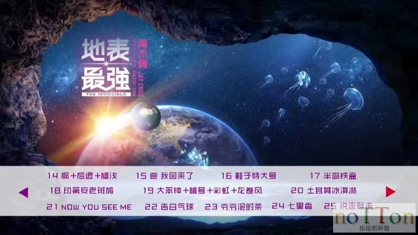 MDS或图片名为解压密码;每次下载-1威望