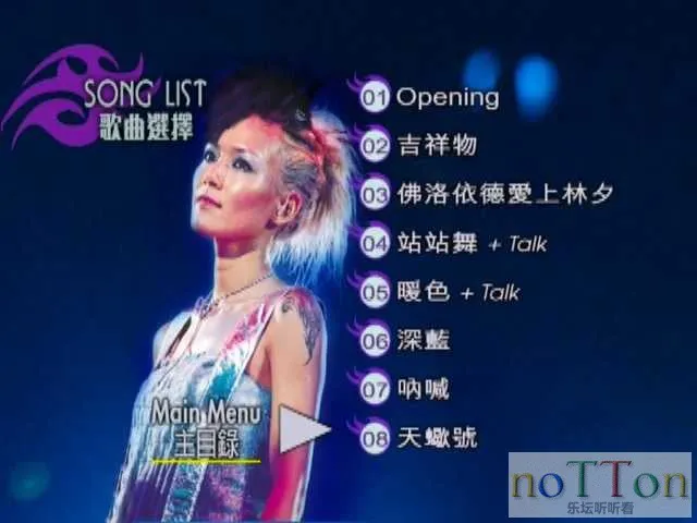 MDS或图片名为解压密码;每次下载-1威望