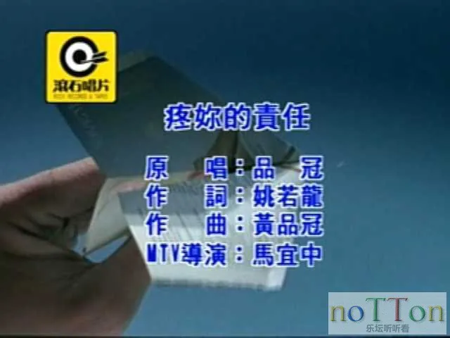 MDS或图片名为解压密码;每次下载-1威望