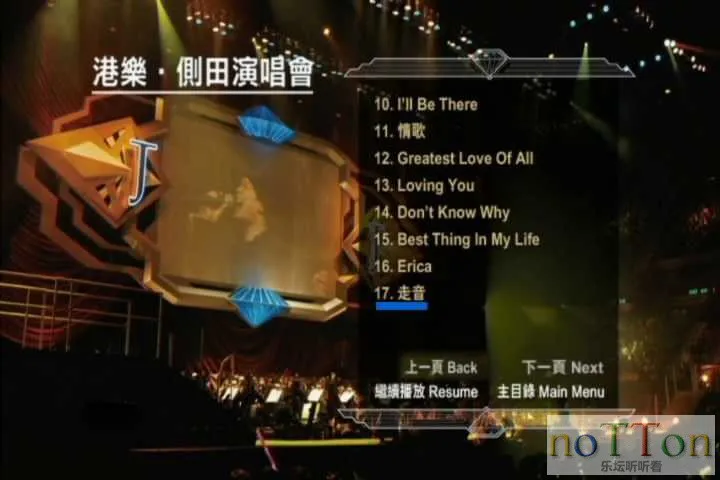 MDS或图片名为解压密码;每次下载-1威望