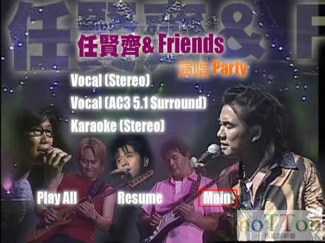 MDS或图片名为解压密码;每次下载-1威望