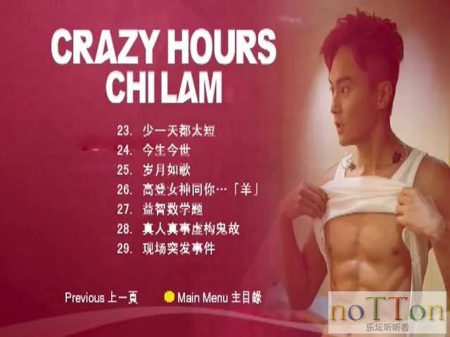 MDS或图片名为解压密码;每次下载-1威望