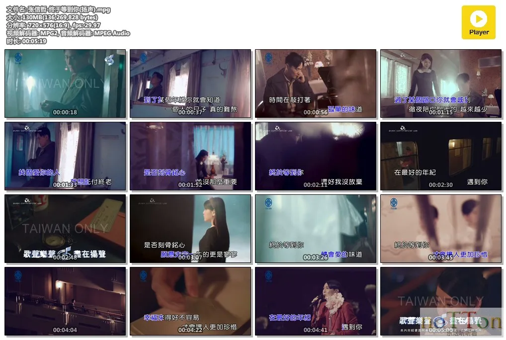 MDS或图片名为解压密码;每次下载-1威望