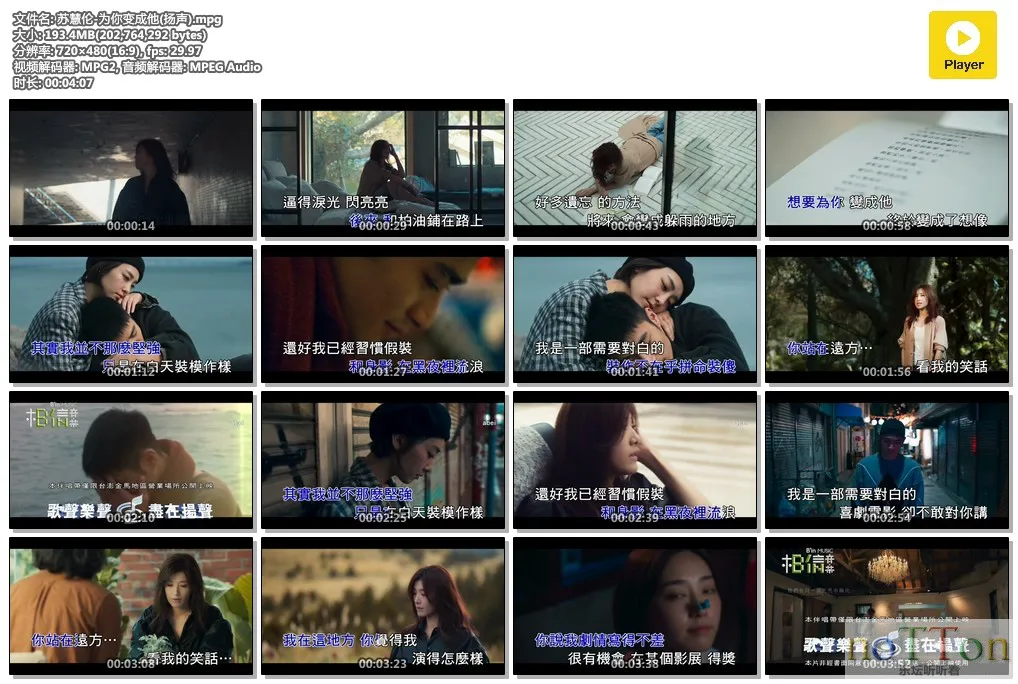 MDS或图片名为解压密码;每次下载-1威望