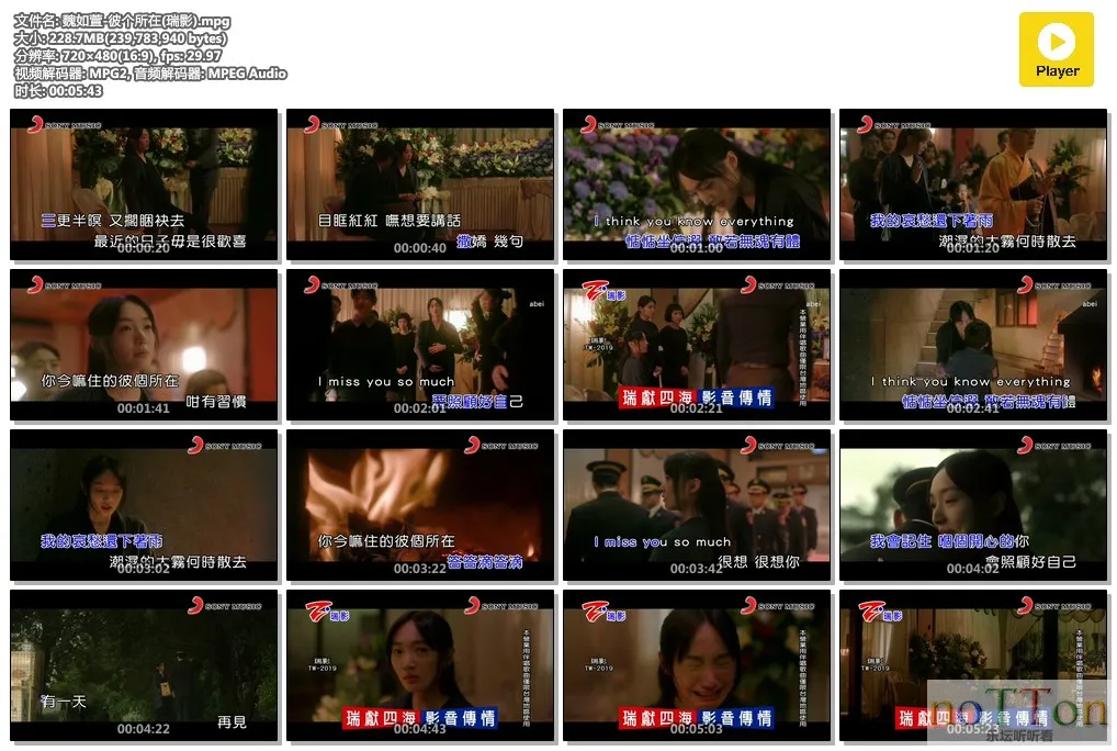 MDS或图片名为解压密码;每次下载-1威望