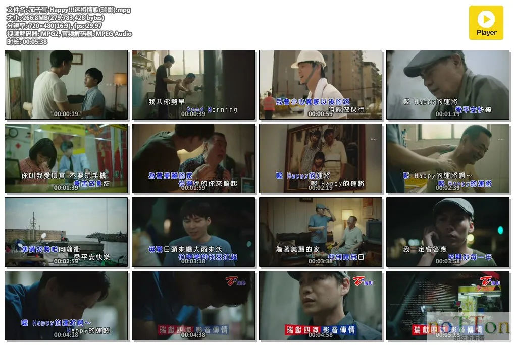 MDS或图片名为解压密码;每次下载-1威望