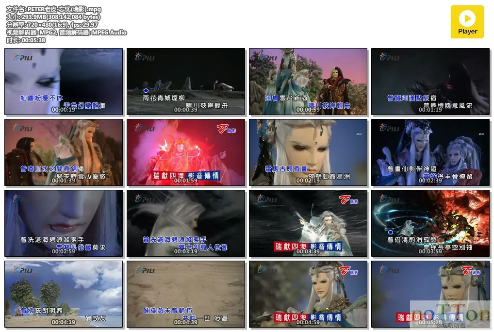 MDS或图片名为解压密码;每次下载-1威望